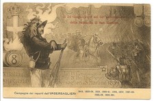 MILITARIA (058) - 8°