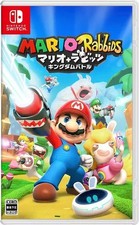 Nintendo Switch Software Mario Rabbits Kingdom Battle