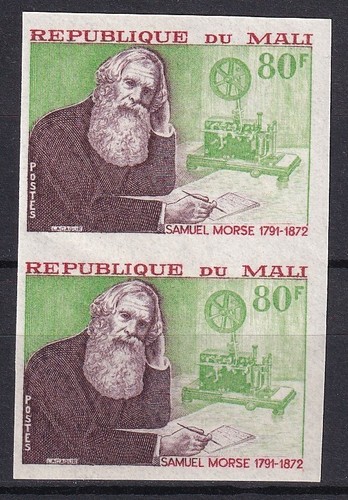Mali 1972 yvert 171 coppia - mali,