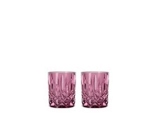 Nachtmann Noblesse - Set of 2