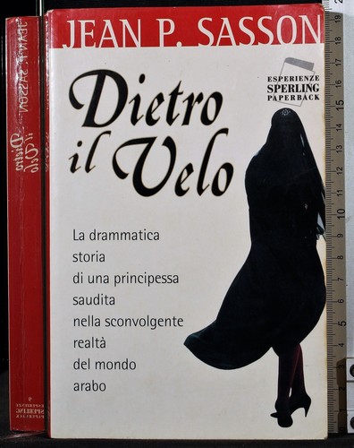 Dietro velo jean - velo.,