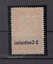 FT26163/ ITALIA AUSTRIACA – MI # 24 MINT MH SOVRAPPREZZO SUL RETRO