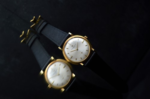 Vacheron constantin ultrarare - constantin,