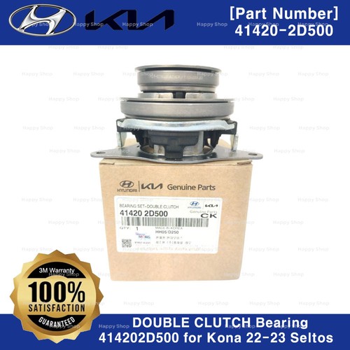 Cuscinetto doppia frizione oem - doppia,