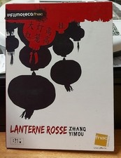 LANTERNE ROSSE DVD ZHANG YIMOU