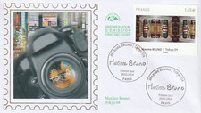 FDC 2014_Enveloppe 1er