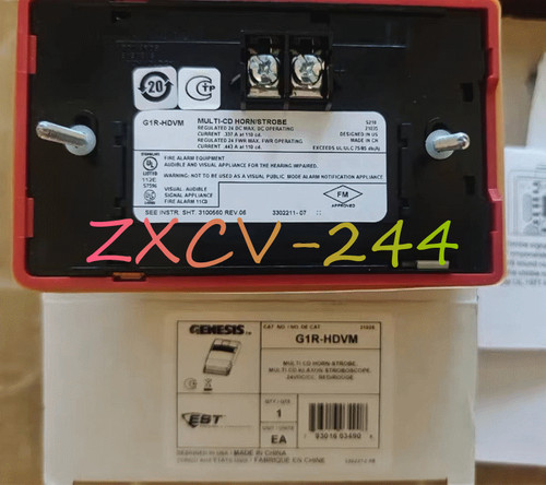 1pz est g1r hdvm allarme - 1pz,