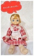 Candy Candy Doll retrò