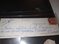 Venezia città cartolina