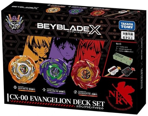 Takara tomy beyblade 00 - takara,