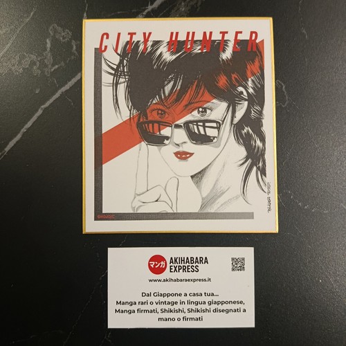 Shikishi city hunter - shikishi,