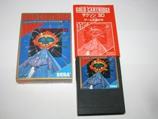 Zaxxon 3D Sega Mark III Master