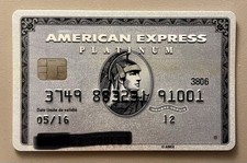 CARTE AMERICAN EXPRESS - AMEX-