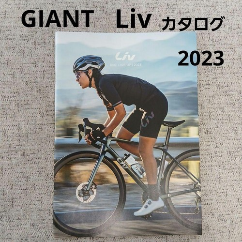 Catalogo giant liv bike - catalogo,