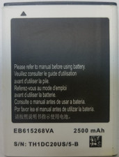 Replacement Battery For