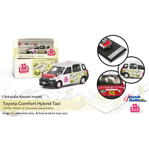 C33108 toyota comfort - c33108, 1/64
