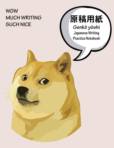 Japanese kanji character - japanese,