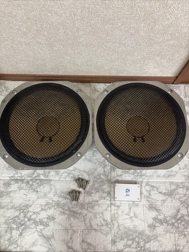 Yamaha 3058a coppia - yamaha, ja-3058a