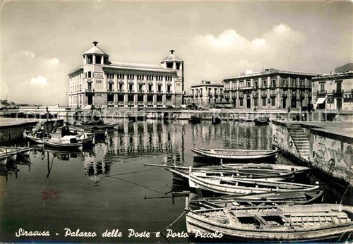 Siracusa palazzo delle - siracusa,