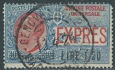 1921 REGNO ESPRESSO USATO