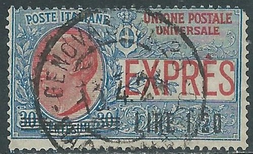 1921 regno espresso usato - espresso,