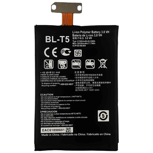 Nuova batteria 2100mah - nuova,