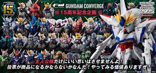 Gundam converge figure - gundam,