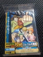 PREORDINE One Piece x Toriko