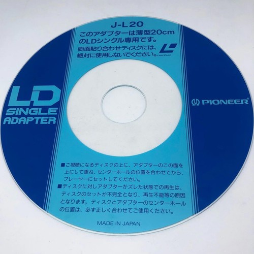 Adattatore singolo pioneer - adattatore, ld