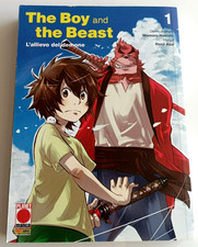 The Boy And The Beast 1 -