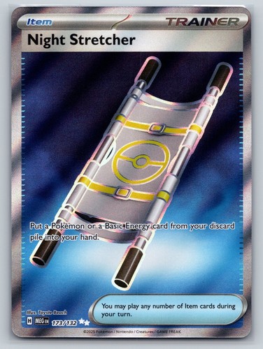 Night stretcher holo ultra - stretcher,