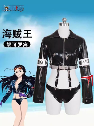 Costumi cosplay pezzo unico - costumi,