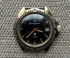 Orologio urss vostok - urss,