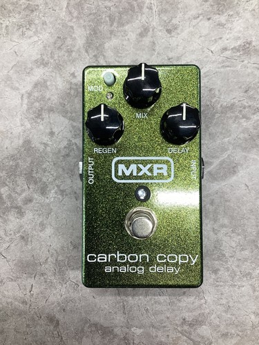 Copia stampa mxr usata - copia,