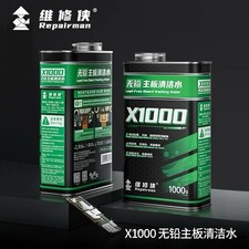 rimozione flusso 、acqua di lavaggio lavabo senza piombo