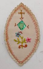 Reliquia Agnus Dei - Ricamo -