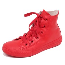 F7892 sneaker bimbo boy kid