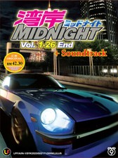 Anime DVD Wangan Midnight