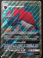 Carte Pokemon ZOROARK SM84