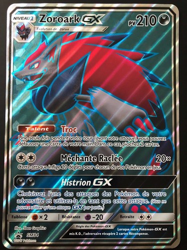 Carte pokemon zoroark - zoroark, sm84