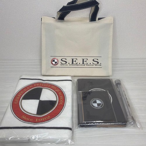 Rare persona e s - rare, s.e.e.s