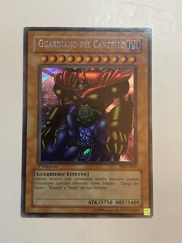 Guardiano del cancello - del,