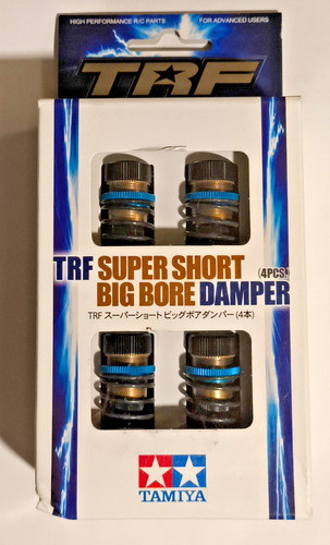 Ammortizzatore tamiya trf - tamiya,