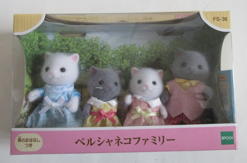 Sylvanian families famiglia - famiglia, di