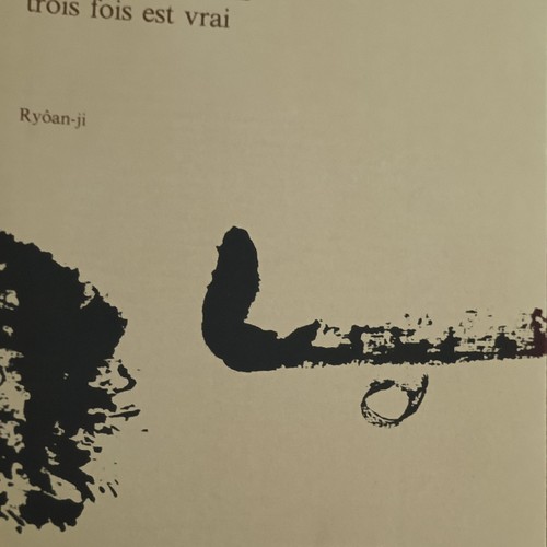 Ryôan livre illustré par - illustré,