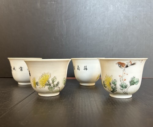Set tazze antiche vintage - 4,
