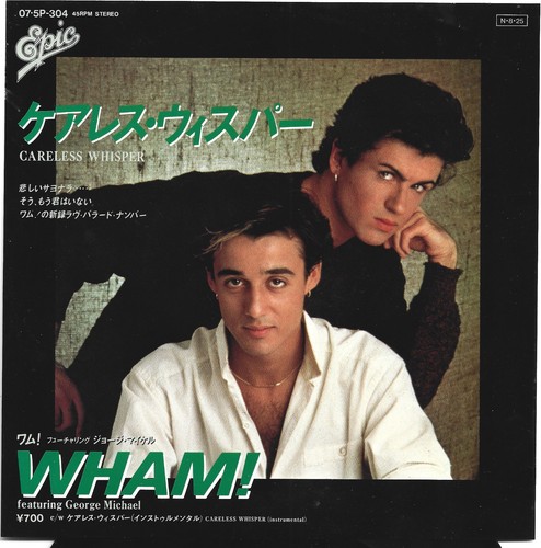 Wham george michael - wham!,