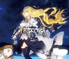 CD anime "Fate Apocrypha"