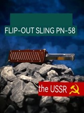 Nuovo! Originale Switchblade