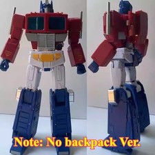 Wanxiang MP44 OP G1 OPrime